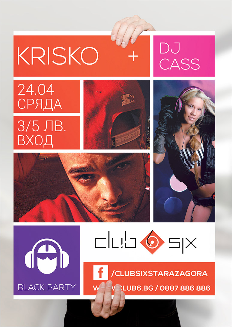club six posters #2