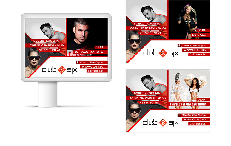 Club six project