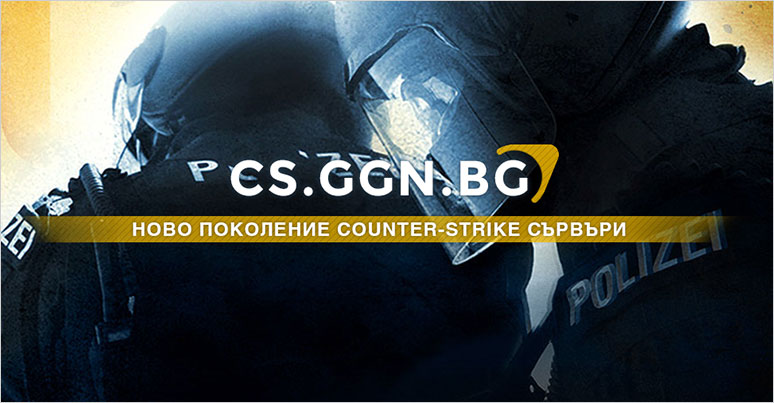 CS.GGN Project