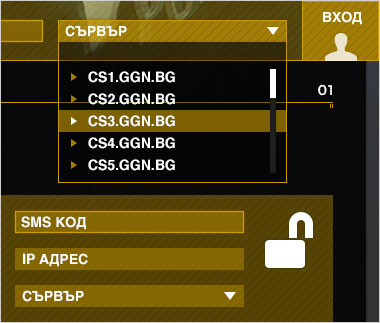 CS.GGN Project