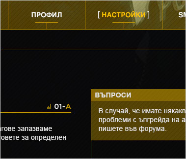 CS.GGN Project